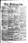 Civil & Military Gazette (Lahore) Thursday 01 December 1853 Page 1