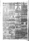 Civil & Military Gazette (Lahore) Thursday 01 December 1853 Page 2