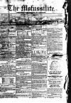 Civil & Military Gazette (Lahore) Monday 02 January 1854 Page 1