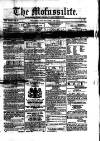Civil & Military Gazette (Lahore) Monday 30 January 1854 Page 1