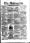 Civil & Military Gazette (Lahore) Monday 06 February 1854 Page 1