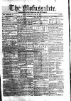 Civil & Military Gazette (Lahore)