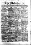 Civil & Military Gazette (Lahore)