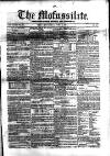 Civil & Military Gazette (Lahore)