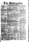 Civil & Military Gazette (Lahore)