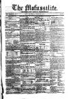 Civil & Military Gazette (Lahore)