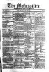 Civil & Military Gazette (Lahore)