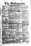 Civil & Military Gazette (Lahore)