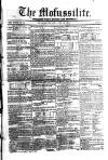 Civil & Military Gazette (Lahore)