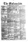 Civil & Military Gazette (Lahore)