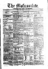 Civil & Military Gazette (Lahore)