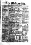 Civil & Military Gazette (Lahore)