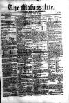 Civil & Military Gazette (Lahore)