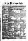 Civil & Military Gazette (Lahore)