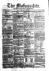 Civil & Military Gazette (Lahore)