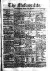 Civil & Military Gazette (Lahore)