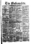 Civil & Military Gazette (Lahore)