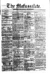 Civil & Military Gazette (Lahore)