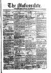 Civil & Military Gazette (Lahore) Thursday 07 September 1854 Page 1