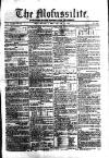 Civil & Military Gazette (Lahore)