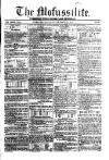 Civil & Military Gazette (Lahore)