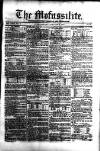Civil & Military Gazette (Lahore) Monday 02 October 1854 Page 1