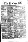 Civil & Military Gazette (Lahore)