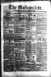 Civil & Military Gazette (Lahore)