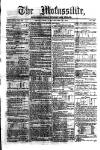 Civil & Military Gazette (Lahore)