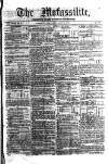 Civil & Military Gazette (Lahore) Friday 04 January 1856 Page 1