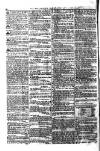 Civil & Military Gazette (Lahore) Friday 04 January 1856 Page 2