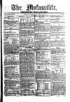 Civil & Military Gazette (Lahore) Tuesday 08 January 1856 Page 1