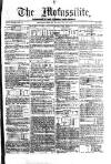 Civil & Military Gazette (Lahore) Tuesday 15 January 1856 Page 1