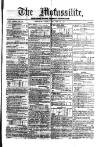 Civil & Military Gazette (Lahore)