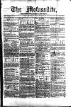 Civil & Military Gazette (Lahore) Tuesday 29 January 1856 Page 1