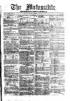 Civil & Military Gazette (Lahore)