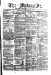 Civil & Military Gazette (Lahore)