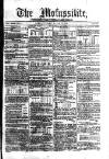 Civil & Military Gazette (Lahore)