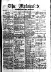 Civil & Military Gazette (Lahore)