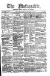 Civil & Military Gazette (Lahore) Tuesday 01 December 1857 Page 1