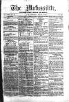 Civil & Military Gazette (Lahore) Tuesday 02 March 1858 Page 1