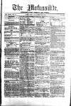 Civil & Military Gazette (Lahore)