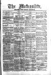 Civil & Military Gazette (Lahore)