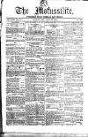 Civil & Military Gazette (Lahore)