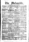 Civil & Military Gazette (Lahore)