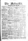 Civil & Military Gazette (Lahore)