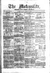 Civil & Military Gazette (Lahore)