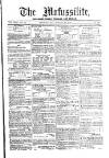 Civil & Military Gazette (Lahore)