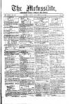 Civil & Military Gazette (Lahore)