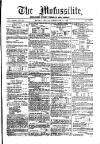 Civil & Military Gazette (Lahore) Tuesday 14 December 1858 Page 1